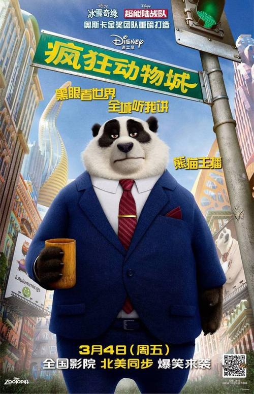 怎么做假悉尼大学文凭毕业证